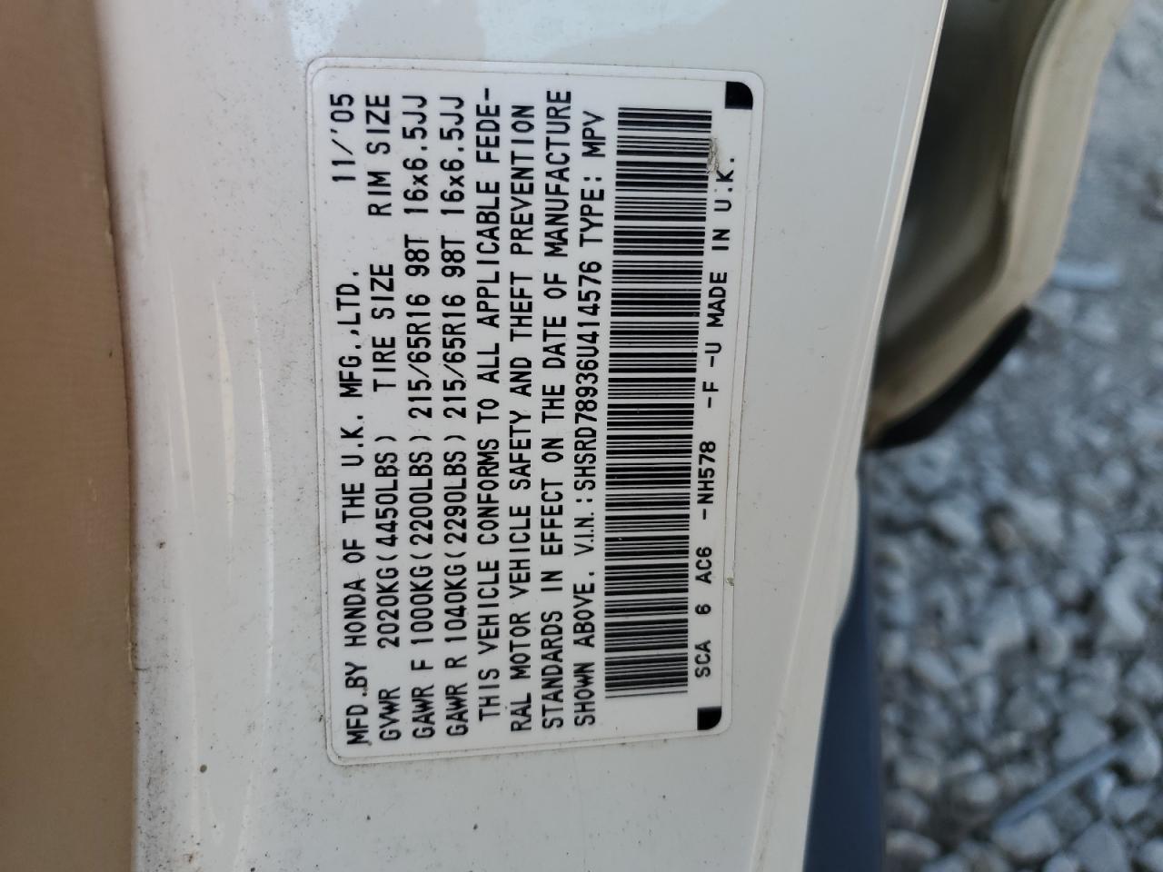 2006 Honda CR-V - Image 13