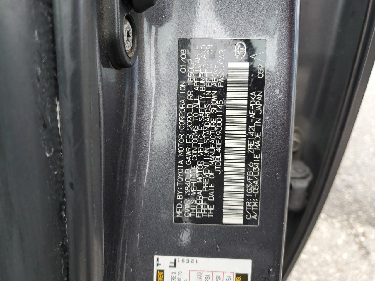 2009 Toyota Corolla - Image 14