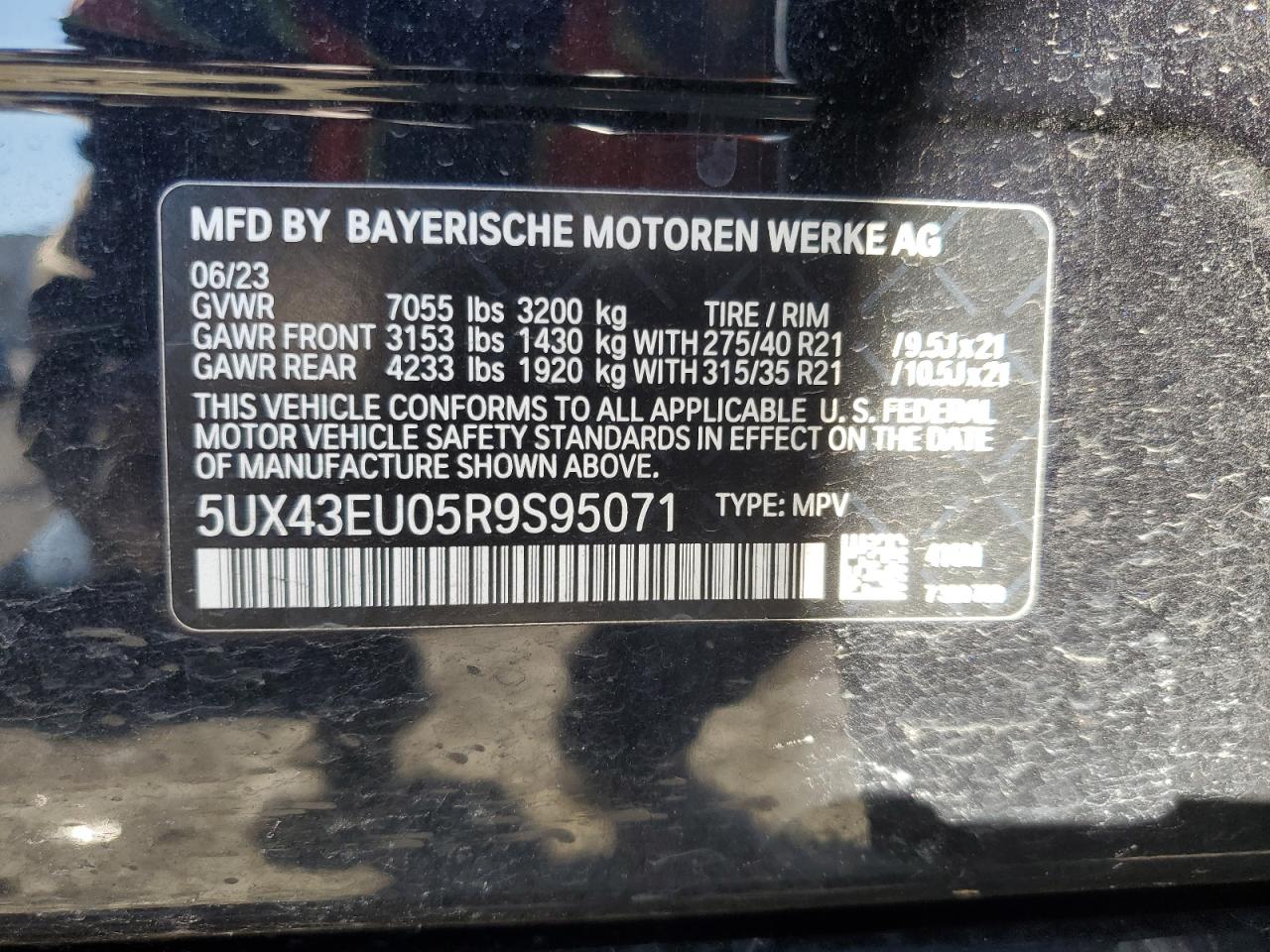 2024 BMW X5 - Image 13