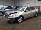 2004 Honda Accord Ex for Sale in Elgin, IL - Rear End