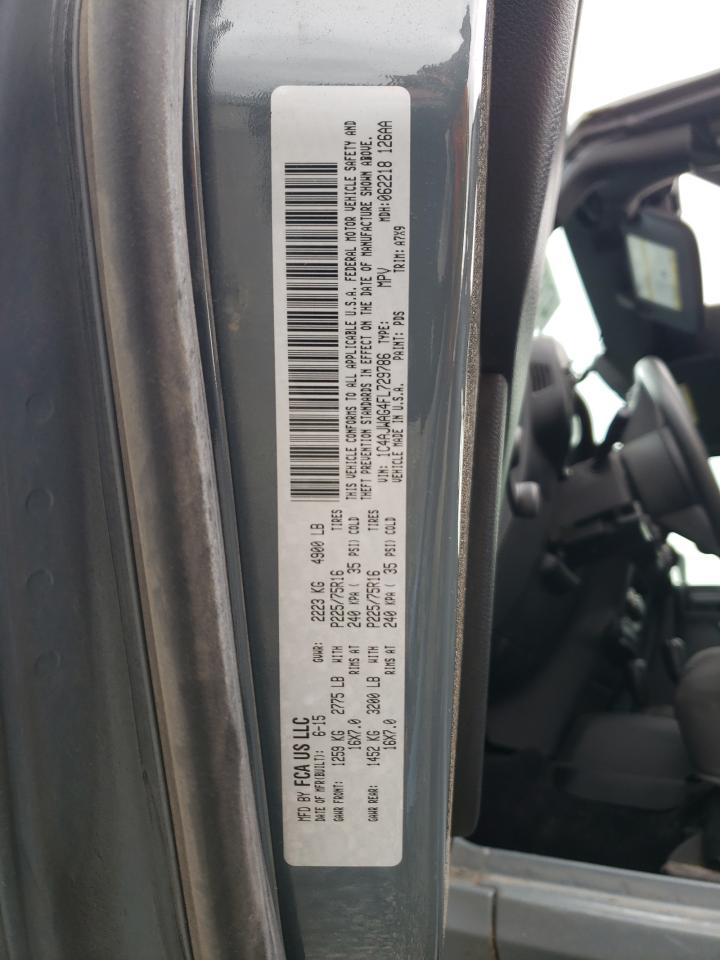2015 Jeep Wrangler - Image 12