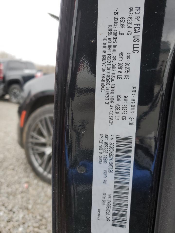 2019 Dodge Charger - Image 12