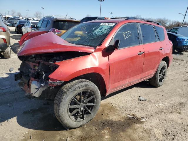 2012 Toyota Rav4 