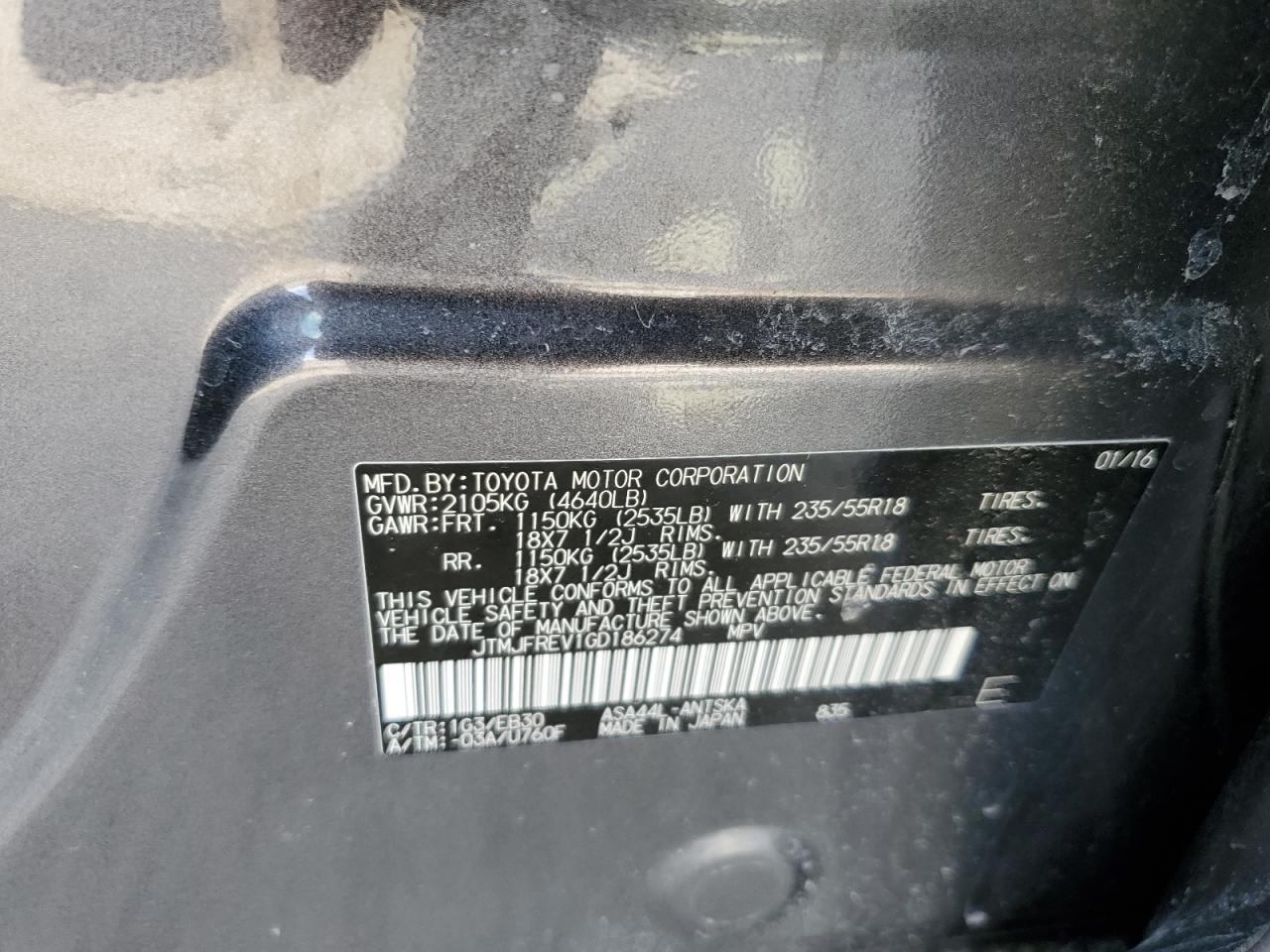 2016 Toyota RAV 4 - Image 13