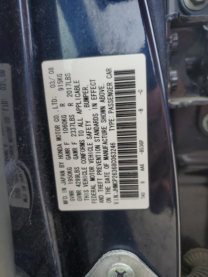 2008 Honda Accord - Image 14