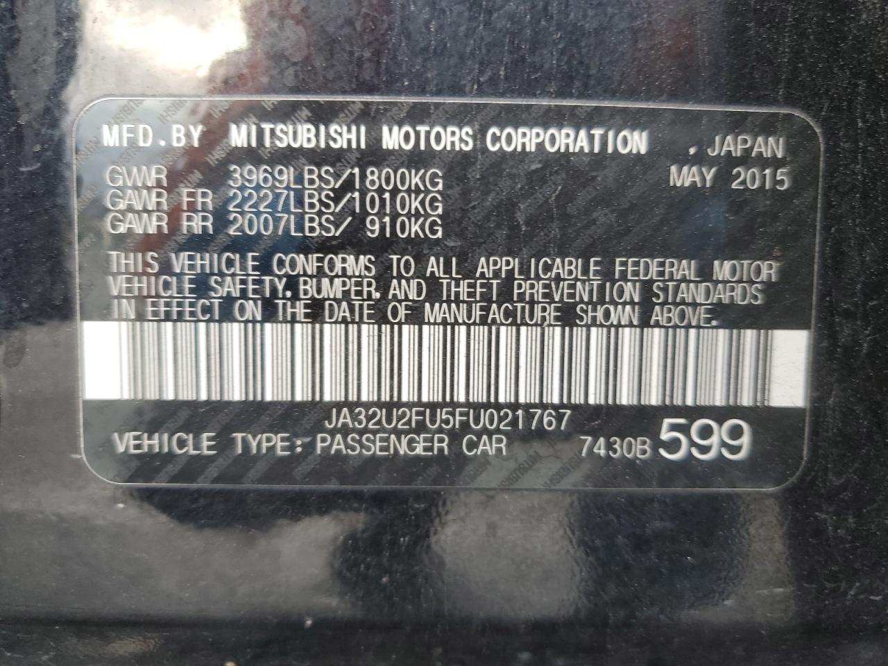 2015 Mitsubishi Lancer - Image 12