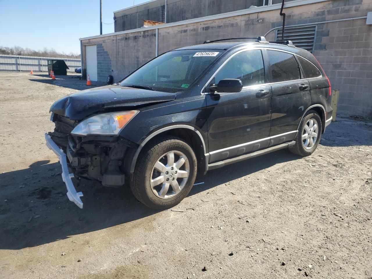 2009 Honda CR-V - Image 1
