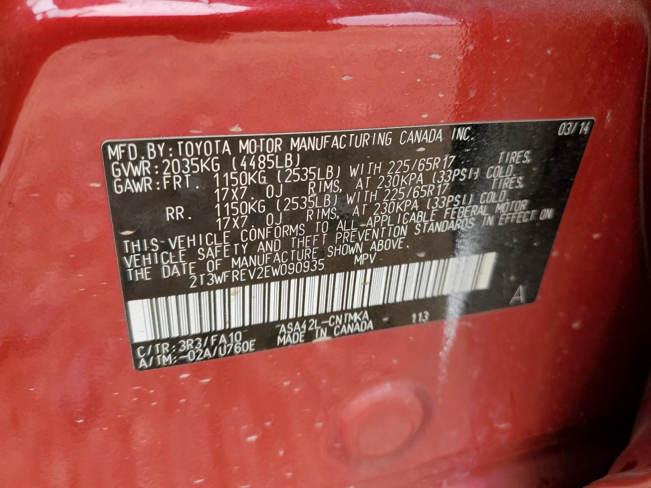 2014 Toyota RAV 4 - Image 16
