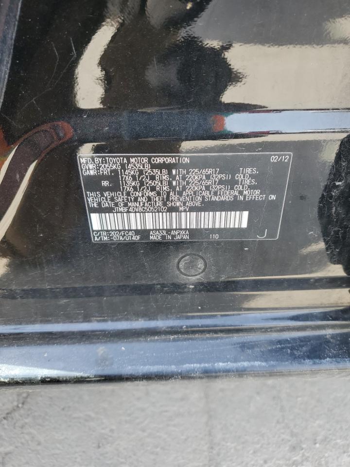 2012 Toyota RAV 4 - Image 12