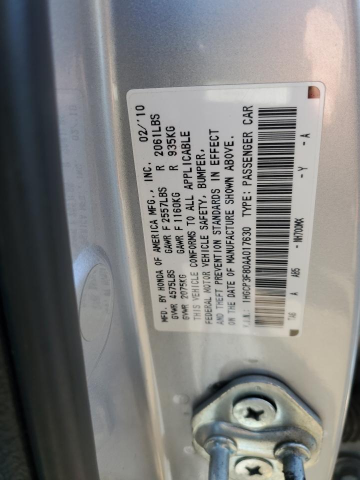 2010 Honda Accord Exl VIN: 1HGCP3F80AA017630 Lot: 47876595