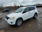 2011 Toyota Rav4  за продажба в Columbia Station, OH - Normal Wear