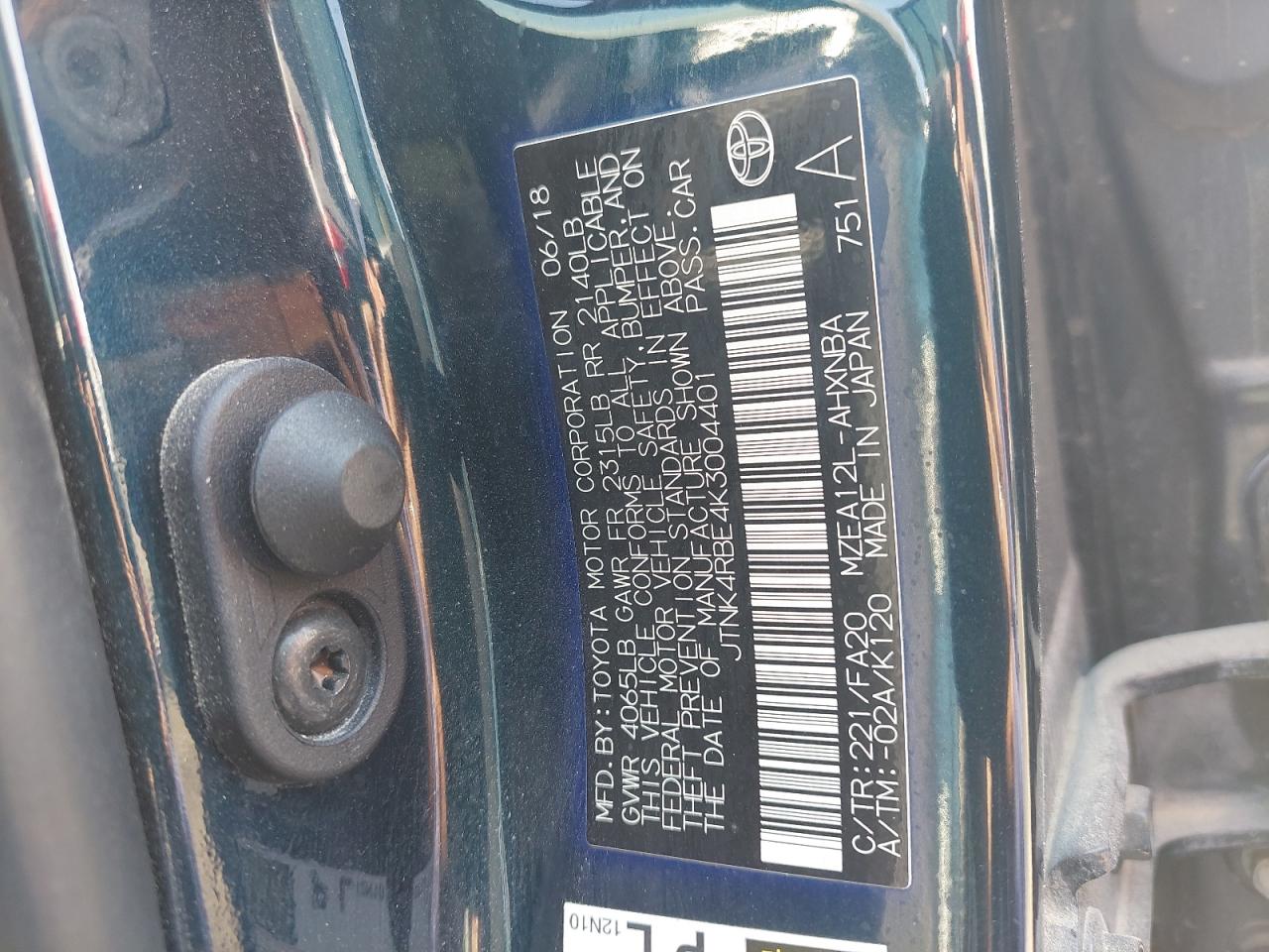 JTNK4RBE4K3004401 - 2019 Toyota COROLLA - #49017395