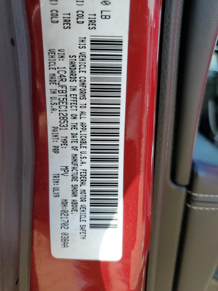 2014 Jeep Grand Cherokee - Image 13