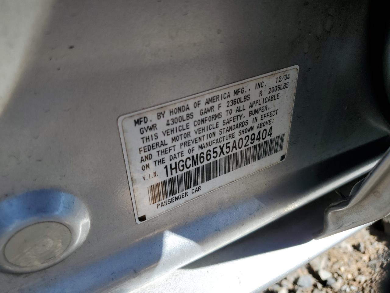 2005 Honda Accord - Image 12