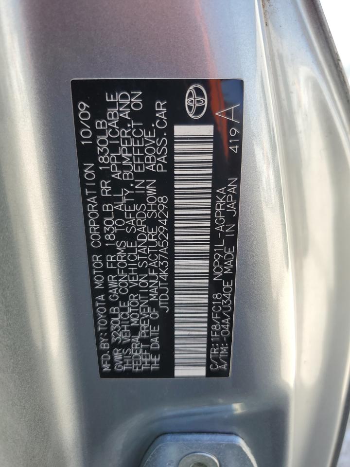 2010 Toyota Yaris - Image 12