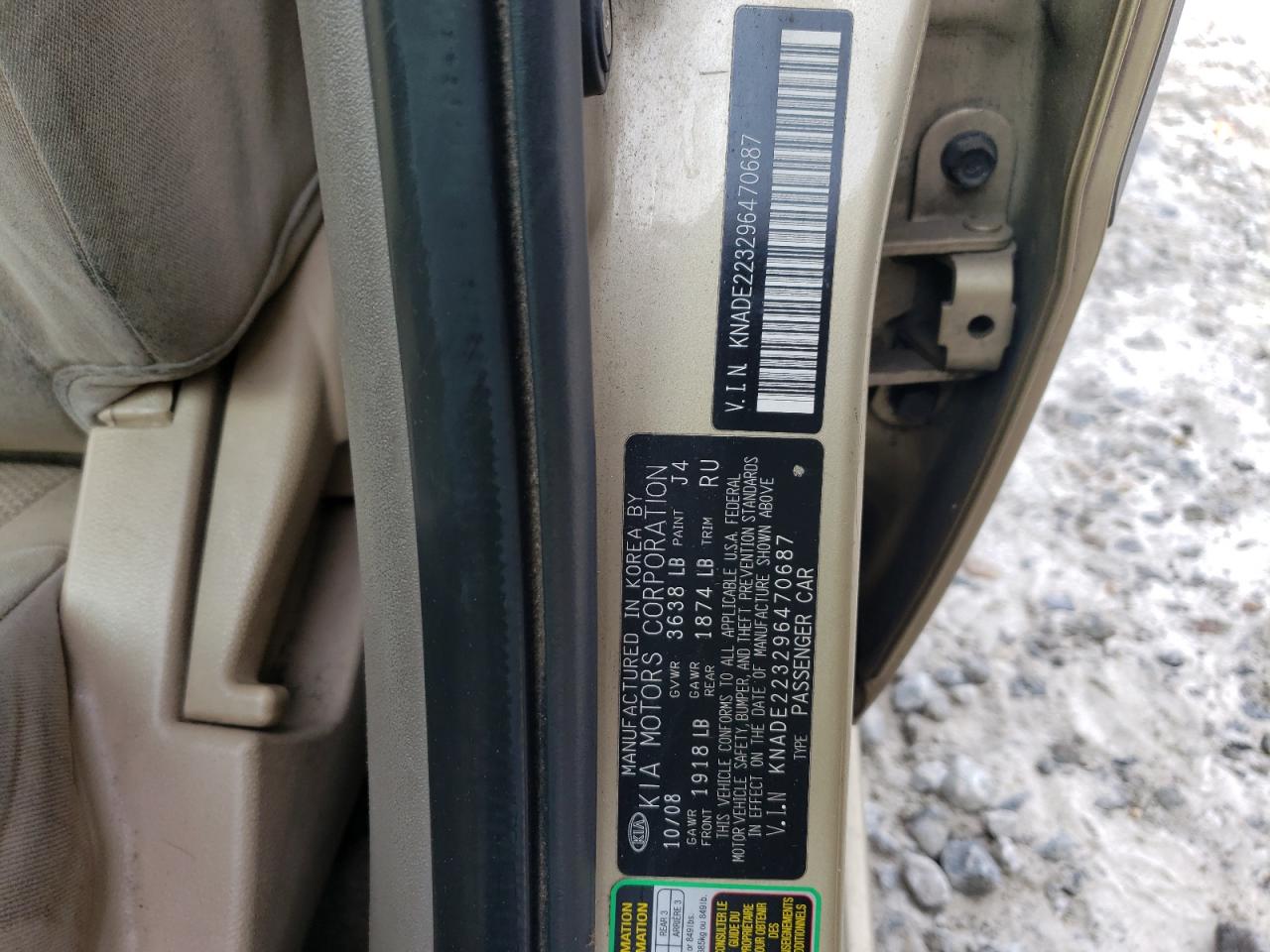 2009 Kia Rio - Image 13