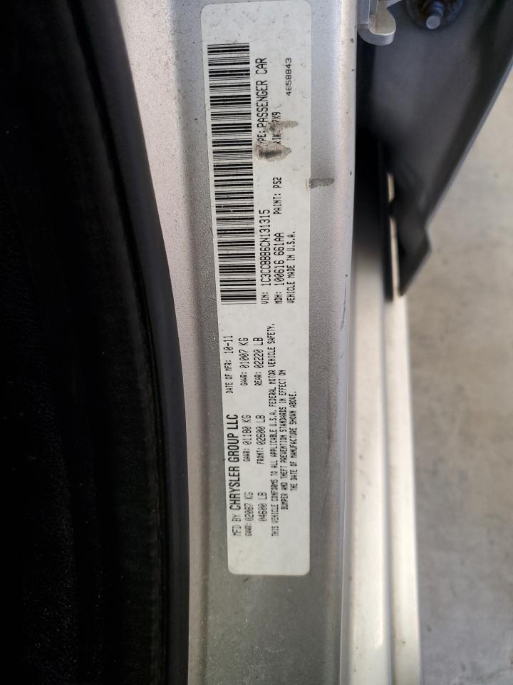 2012 Chrysler 200 - Image 12