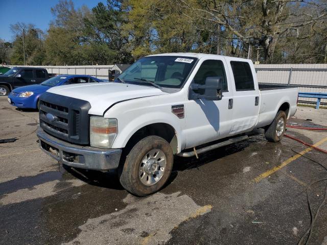 2008 Ford F250 Super Duty