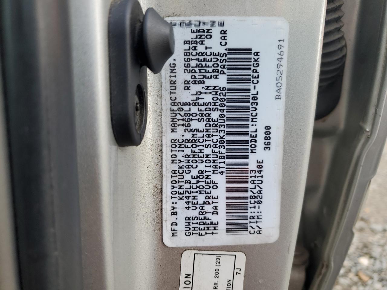 2003 Toyota Camry - Image 12