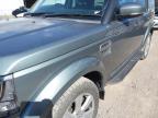 2015 LAND ROVER DISCOVERY for sale at Copart WESTBURY