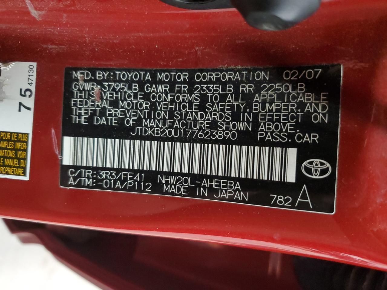 2007 Toyota Prius - Image 13