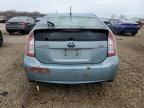 2014 Toyota Prius  zu verkaufen in Chicago Heights, IL - Front End