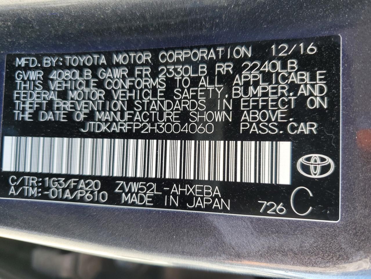 2017 Toyota Prius - Image 12