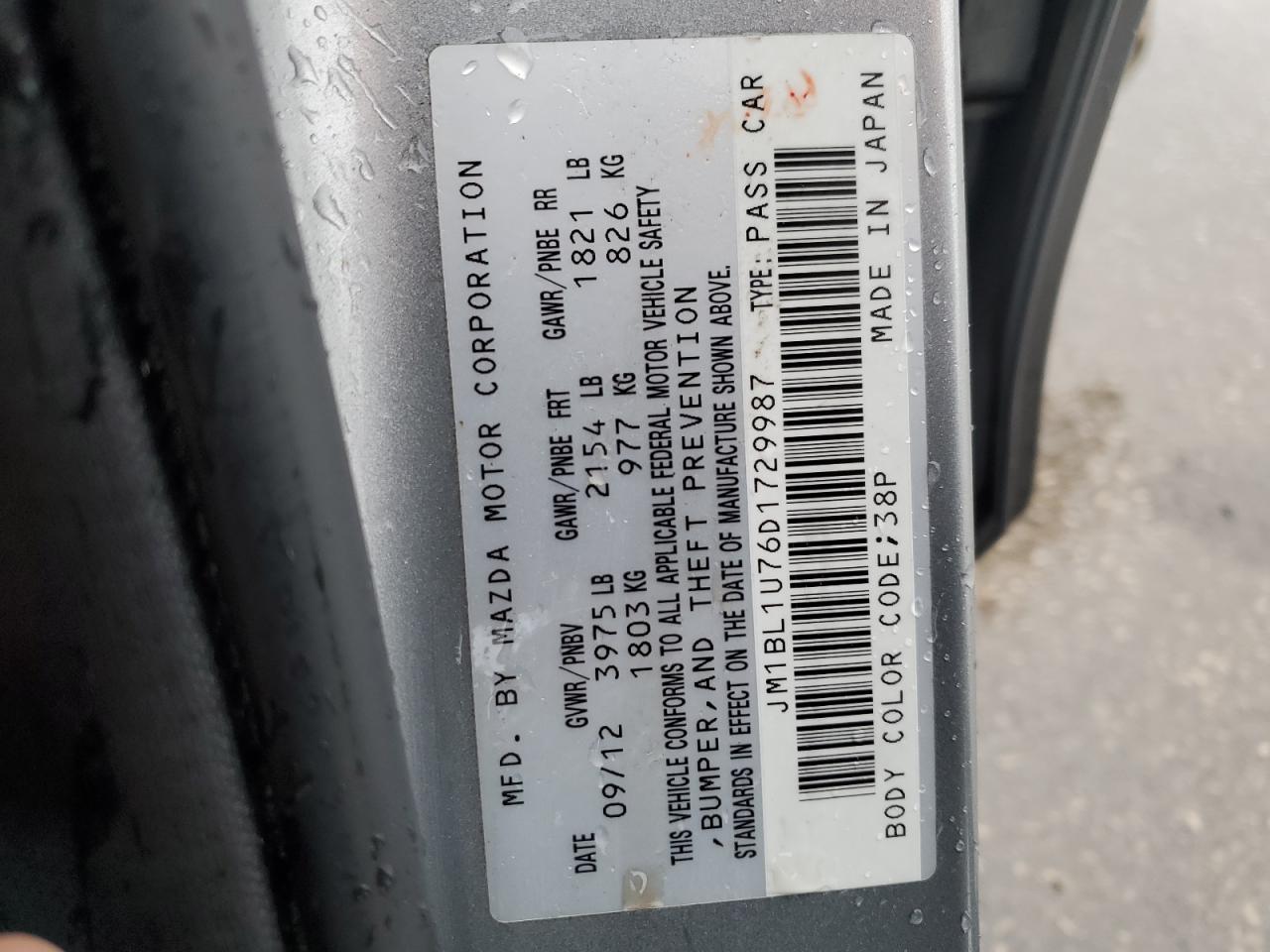 2013 Mazda 3 - Image 14