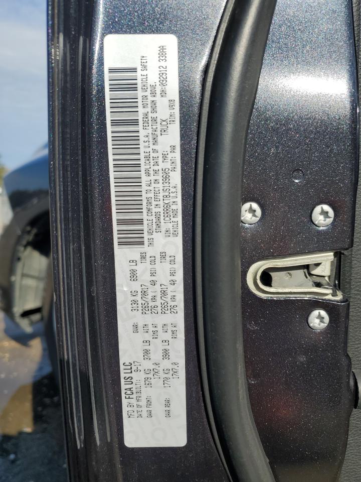2018 RAM 1500 - Image 12