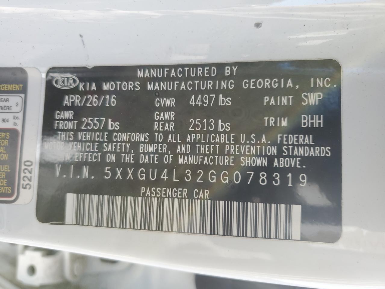 2016 Kia Optima - Image 12