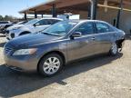 2007 Toyota Camry Hybrid на продаже в Tanner, AL - Rear End