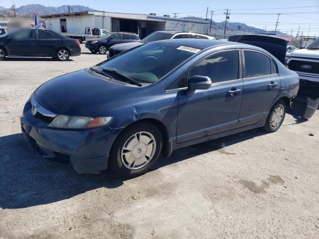 2009 Honda Civic Hybrid იყიდება Sun Valley-ში, CA - Rear End