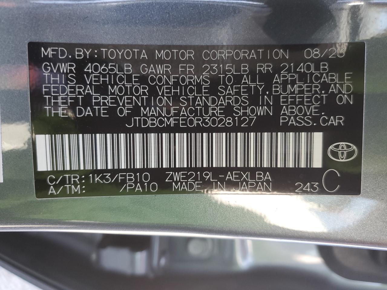 2024 Toyota Corolla - Image 14
