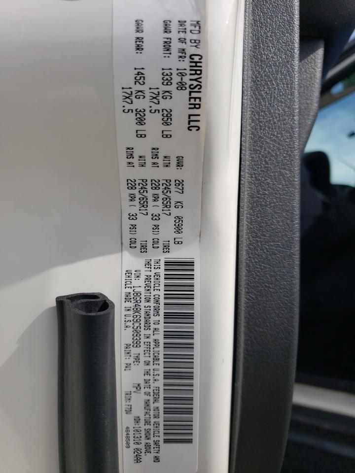 2009 Jeep Grand Cherokee - Image 13