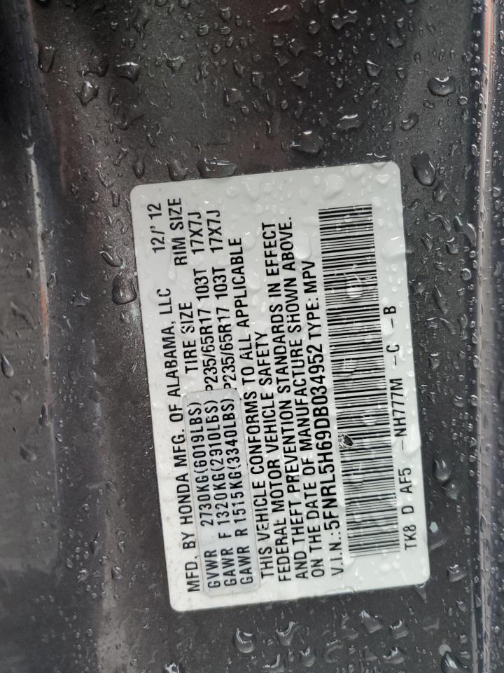 2013 Honda Odyssey - Image 16