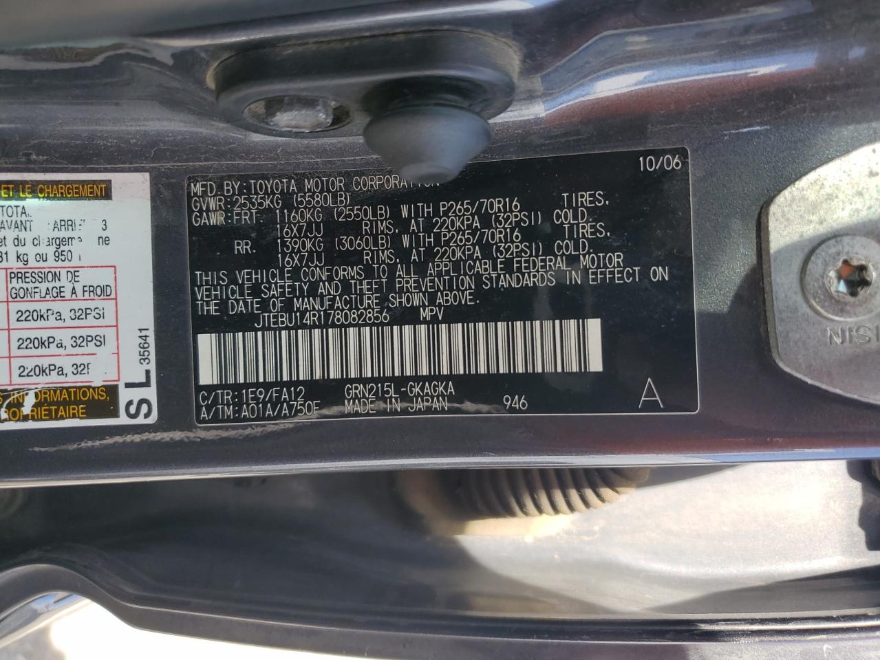 2007 Toyota 4Runner - Image 14