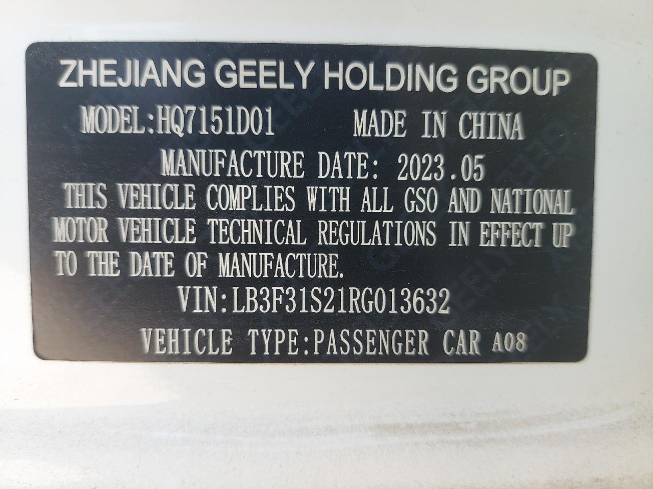 LB3F31S21RG013632 - 2024 Geea EMGRAND - #49558095
