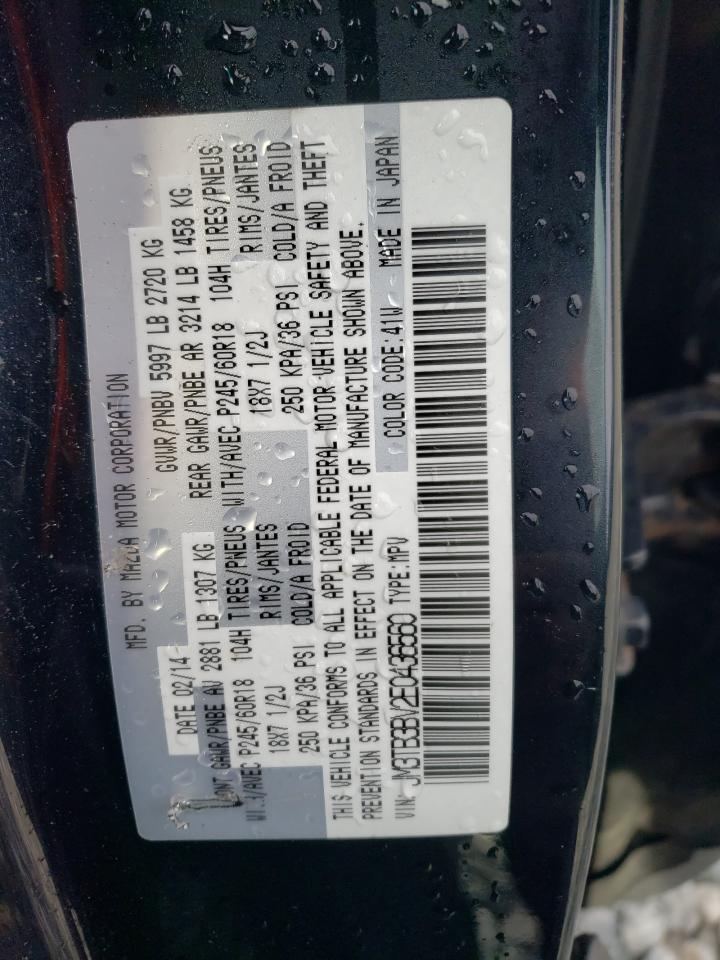 2014 Mazda CX-9 - Image 13