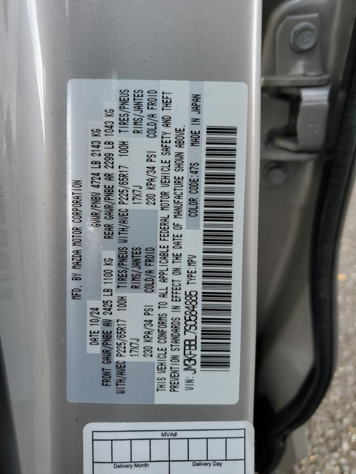 2025 Mazda Cx-5 Select VIN: JM3KFBBL7S0584885 Lot: 50956645
