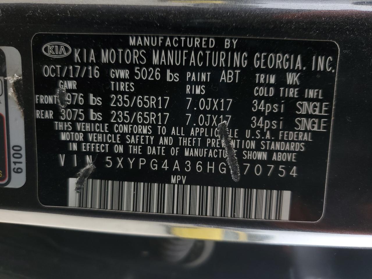 2017 Kia Sorento - Image 14