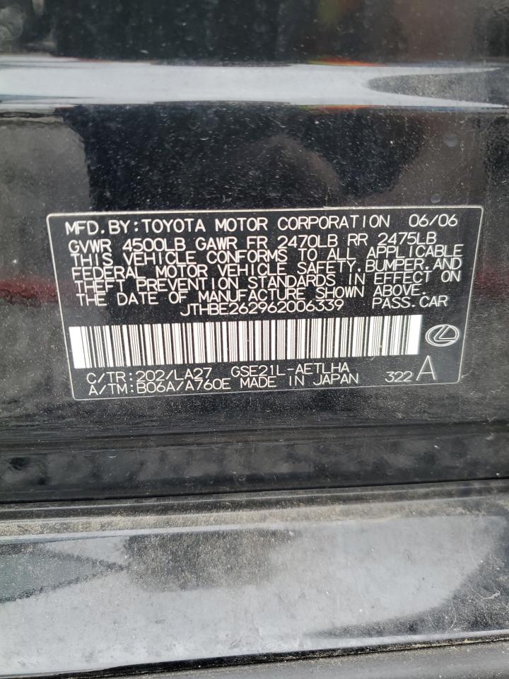 2006 Lexus IS - Image 12