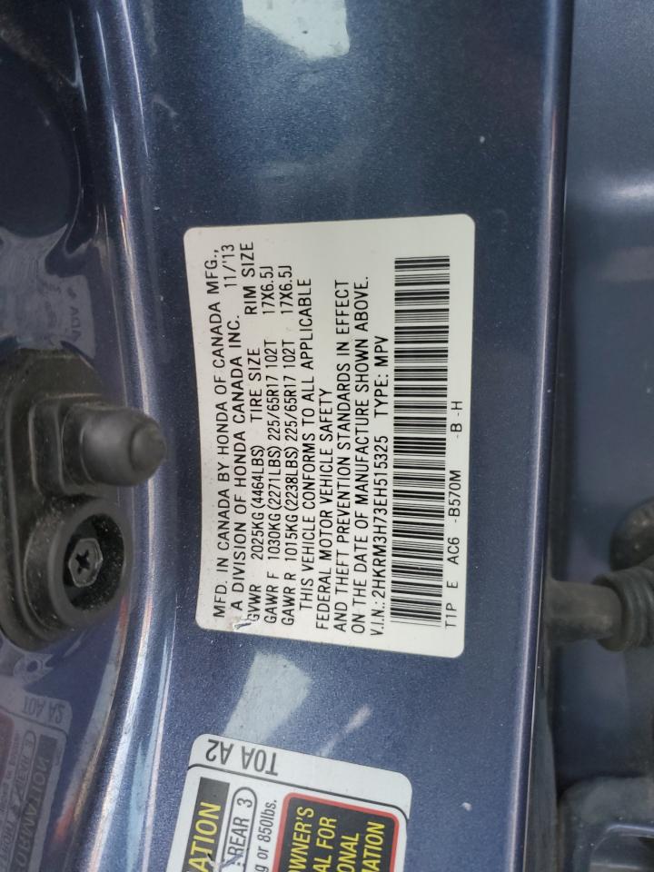 2014 Honda CR-V - Image 15