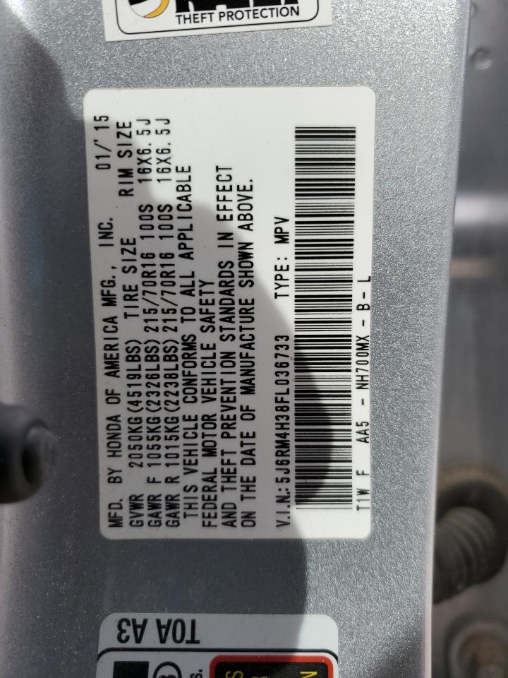2015 Honda CR-V - Image 13
