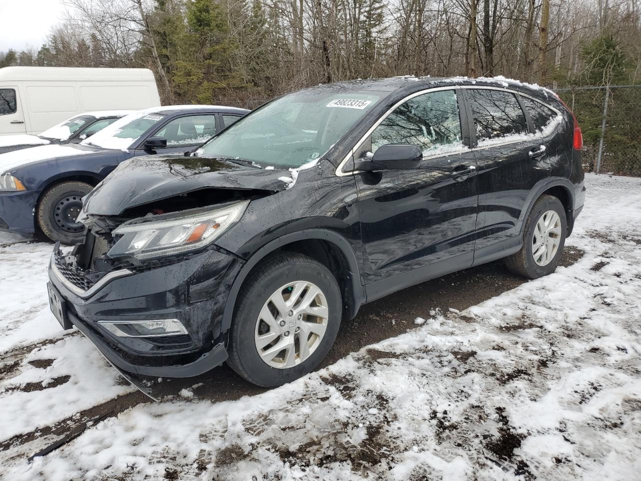 2016 HONDA CR-V, VIN: 2HKRM4H76GH616903 COPART 2016 HONDA CR-V, VIN: 2HKRM4H76GH616903 COPART