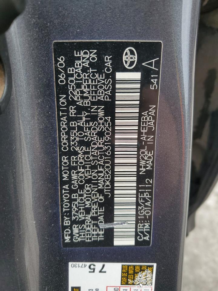 2006 Toyota Prius - Image 13