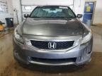 2009 Honda Accord Exl   de vânzare în Blaine, MN - Mechanical