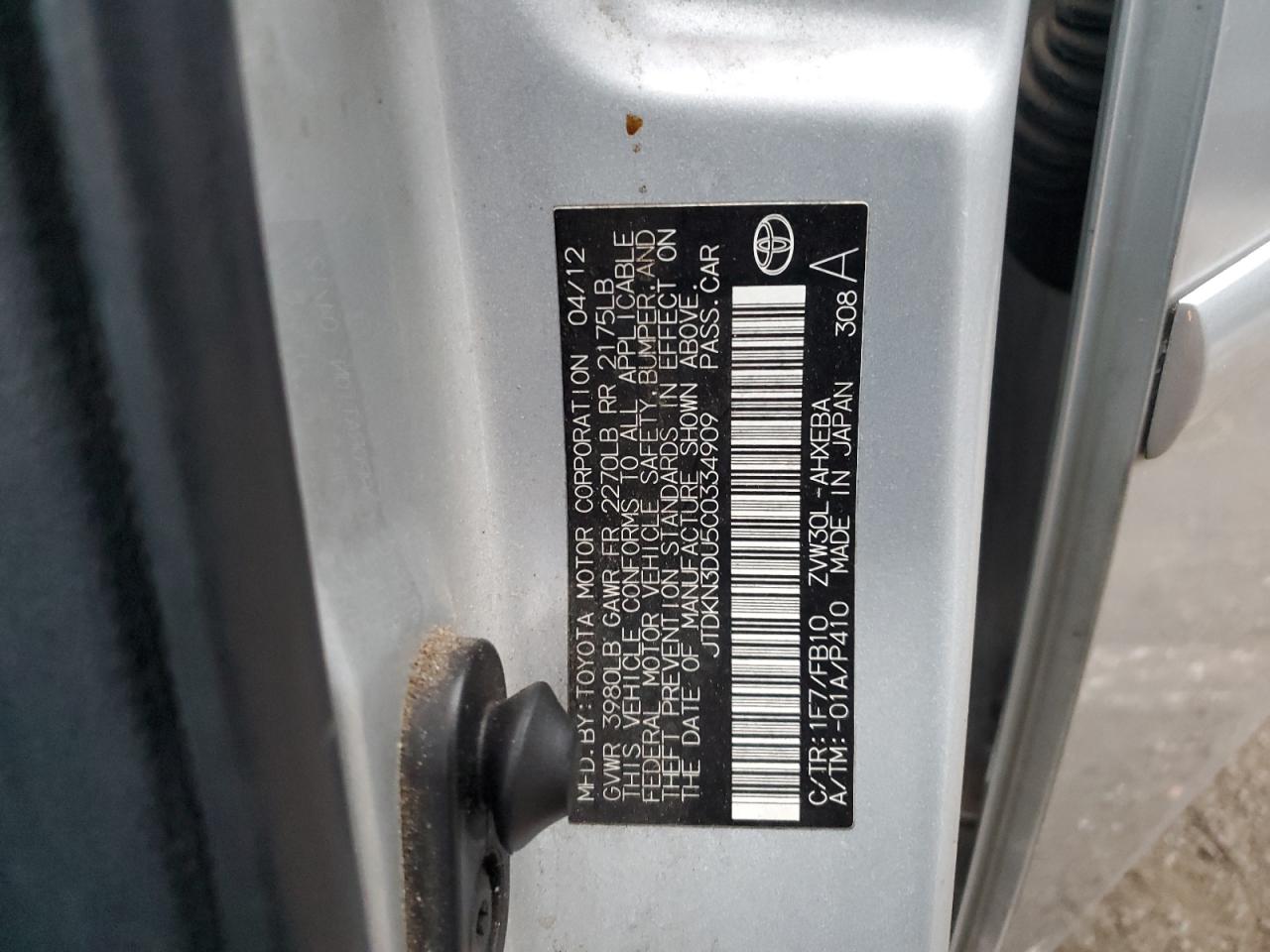 2012 Toyota Prius - Image 12