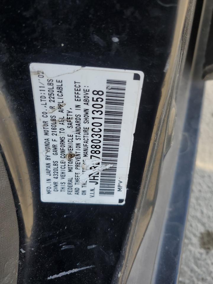 2003 Honda CR-V - Image 13