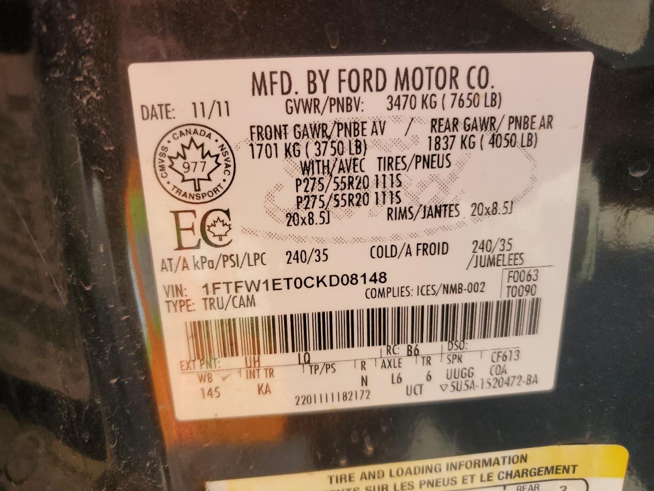 2012 Ford F-150 - Image 12