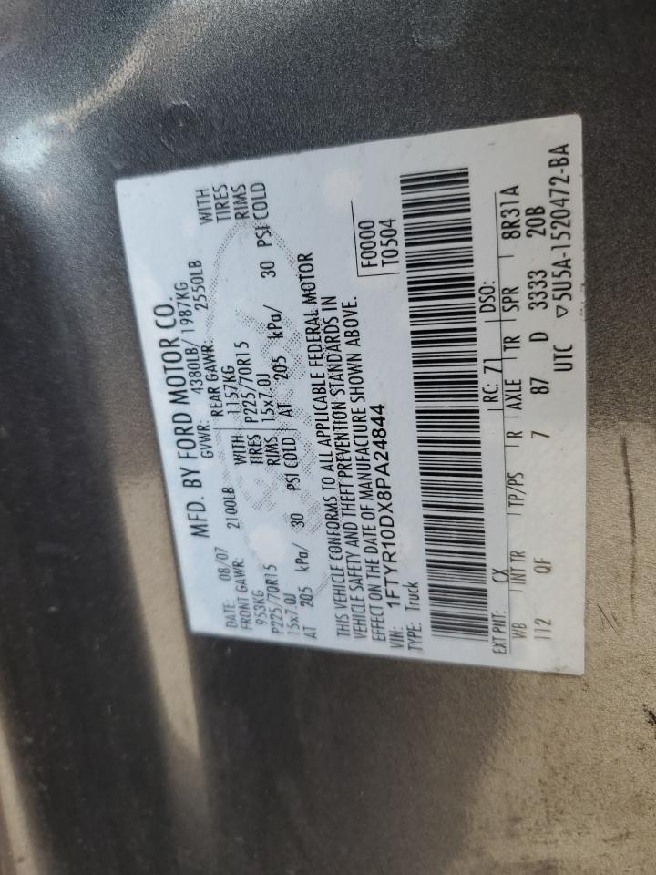 2008 Ford Ranger - Image 12